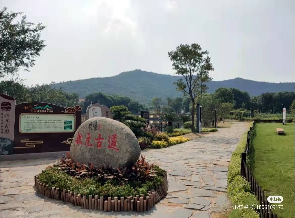 無(wú)錫周邊徒步線路 仁眾推薦|狀元古道徒步