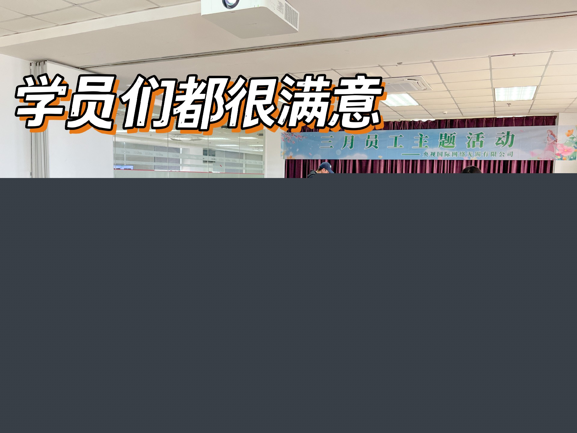 1680056740142384.jpg